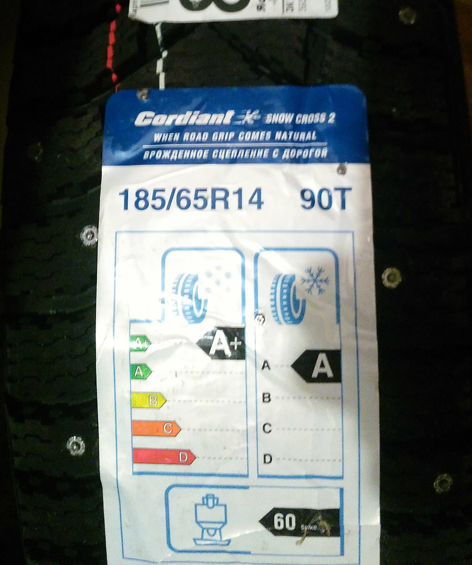 Cordiant Snow Cross 2 185/65 R14 — Lada Kalina Cross, 1,6 л, 2015 года ...