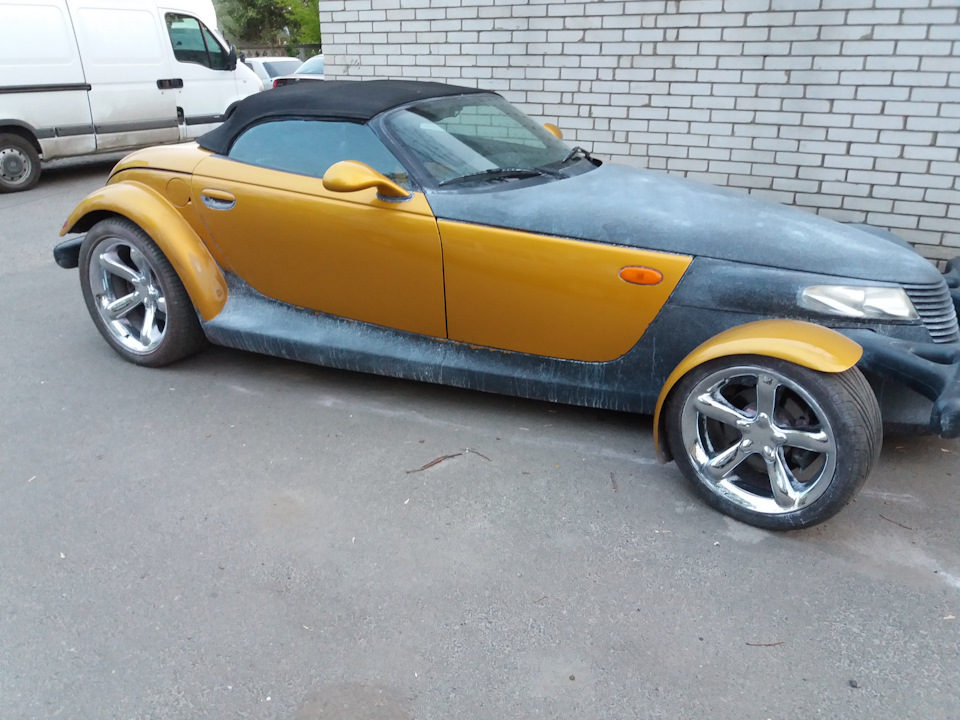 Plymouth Prowler Tuning