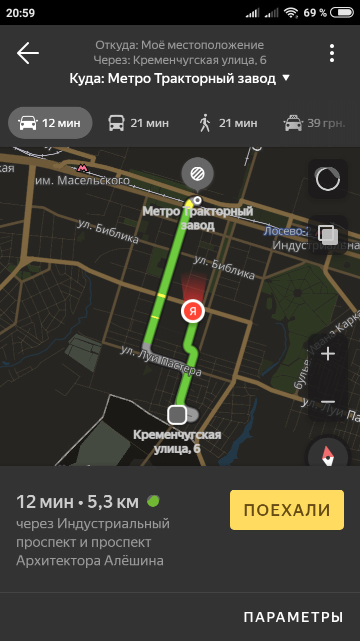 3sAAAgCTfOA 960 Можно работать в такси на жигулях