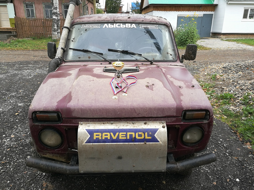 Фото в бортжурнале Lada 4x4 3D