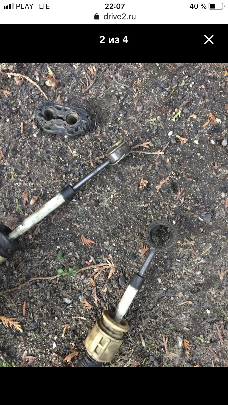 Замена тросов переключение передач на Пежо 307 👍🚘 — Peugeot 307, 1,6 л ...