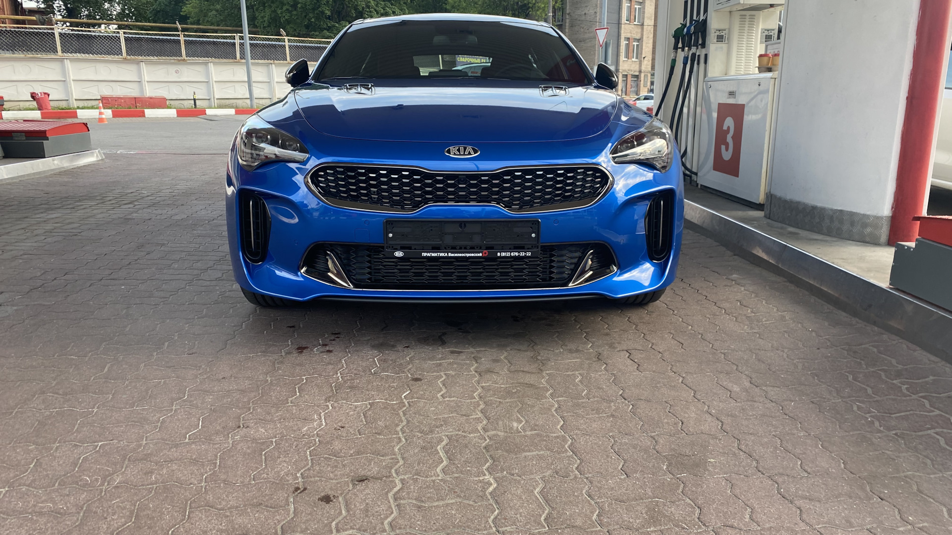 Прагматика Kia Василеостровский