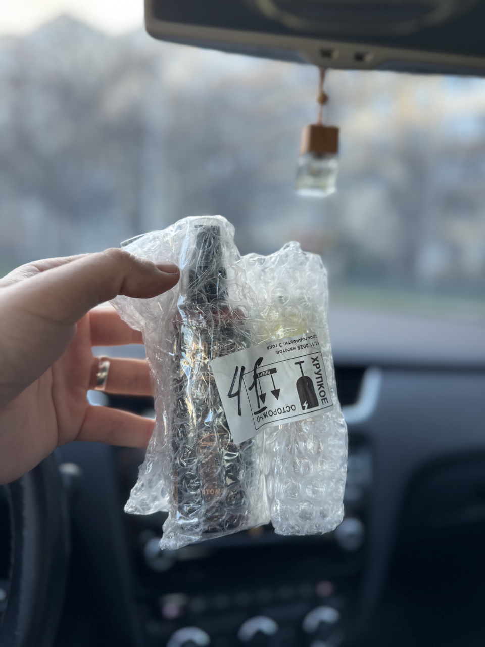 Пришло все запаковано — Skoda Octavia A7 Mk3