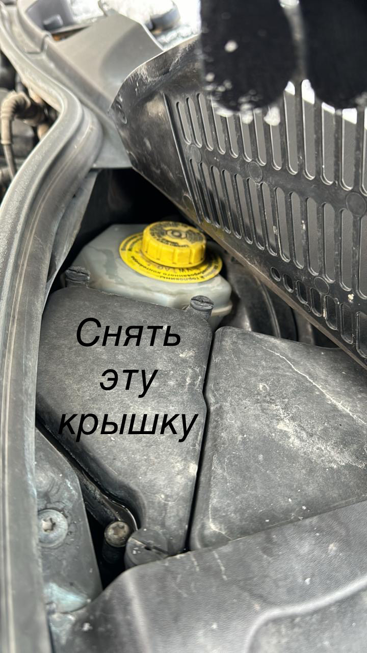 Фото в бортжурнале Volkswagen Touareg (2G)