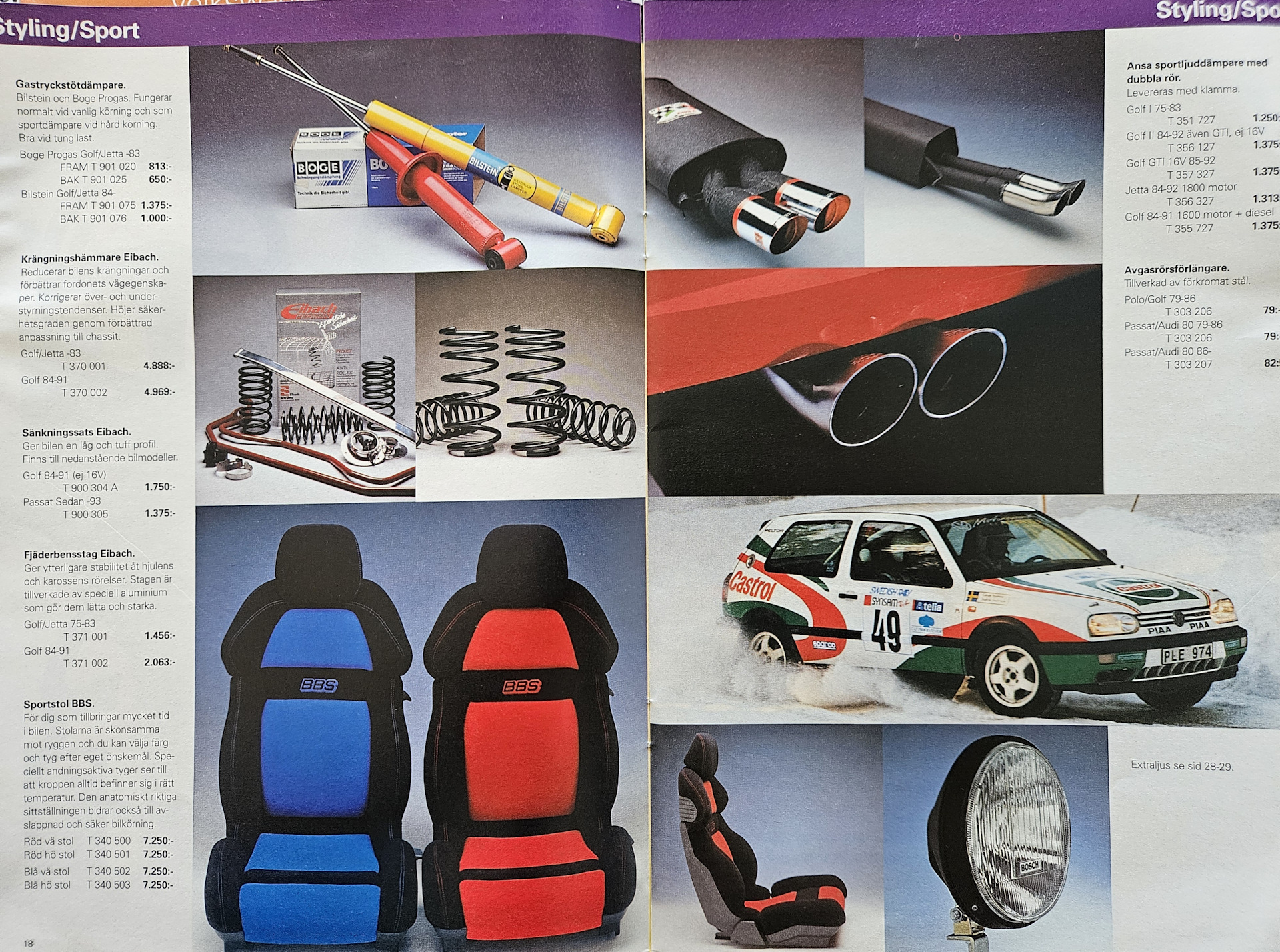 VAG каталог аксессуаров 95-96г. — Audi 80 (B3), 1,8 л, 1998 года ...