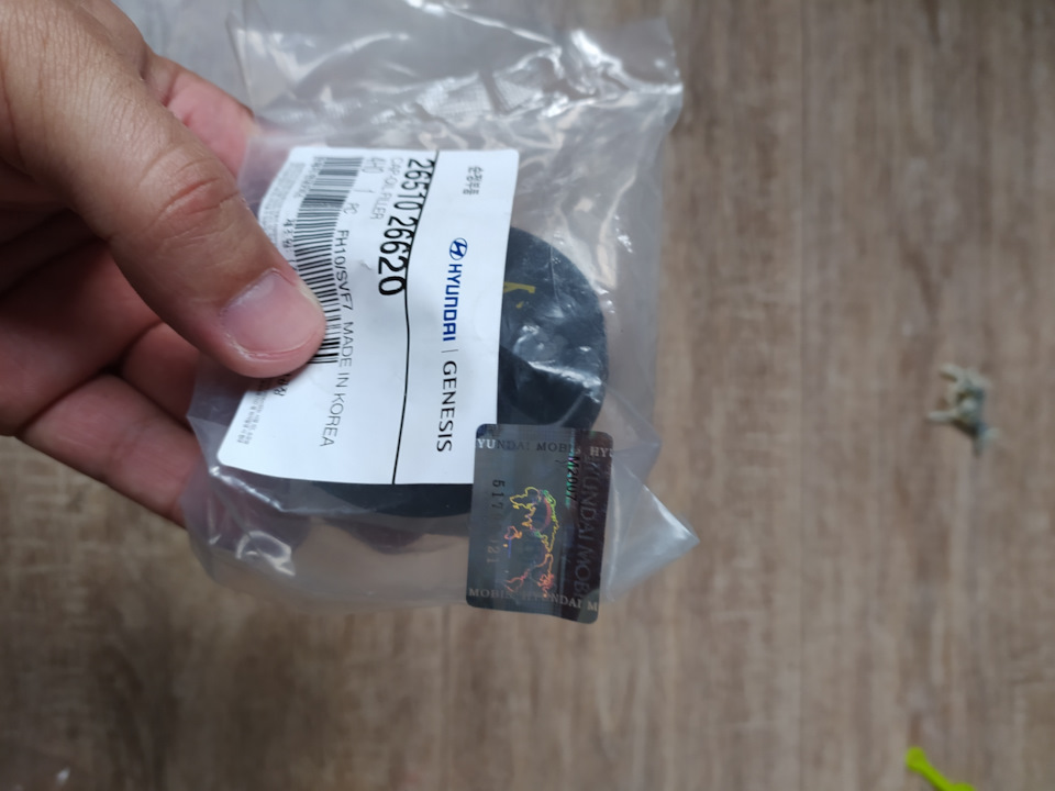 3sYsimkyT BPsN5m8 dCn7cEd Y 960 ΠΠ°ΠΊ ΠΎΡΠΊΡΡΡΠΈΡΡ ΠΊΡΡΡΠΊΡ ΠΌΠ°ΡΠ»ΠΎΠ·Π°Π»ΠΈΠ²Π½ΠΎΠΉ Π³ΠΎΡΠ»ΠΎΠ²ΠΈΠ½Ρ