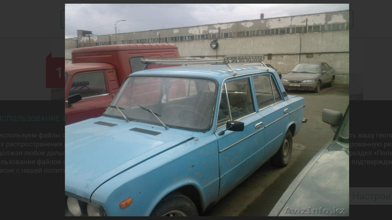 Lada 21063 1.3 бензиновый 1984 | Моя Вторая на DRIVE2