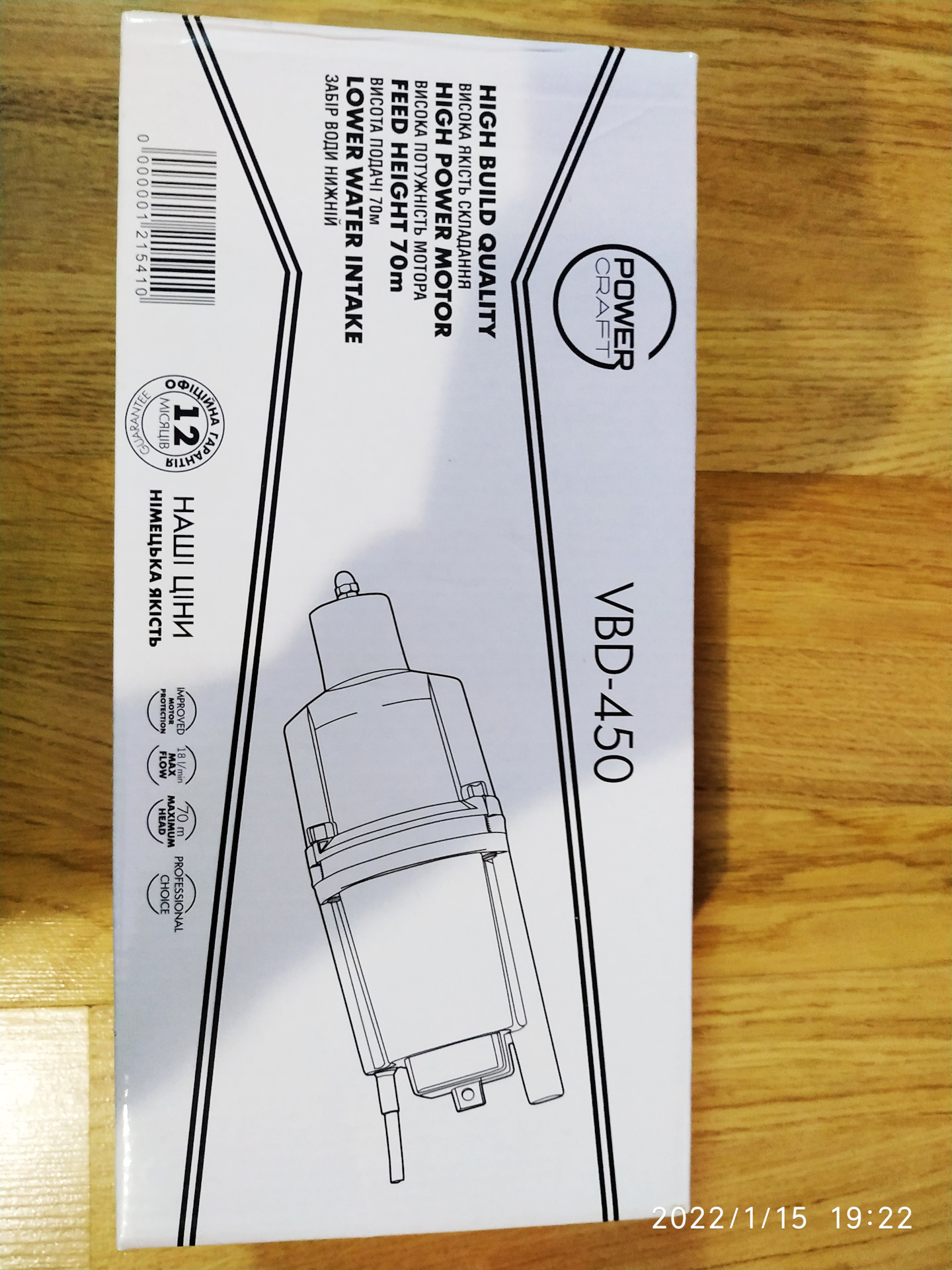 Промывка радиатора печки, пассат Б6 — DRIVE2