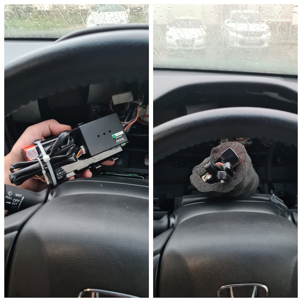 Фото в бортжурнале Honda Vezel (1G)