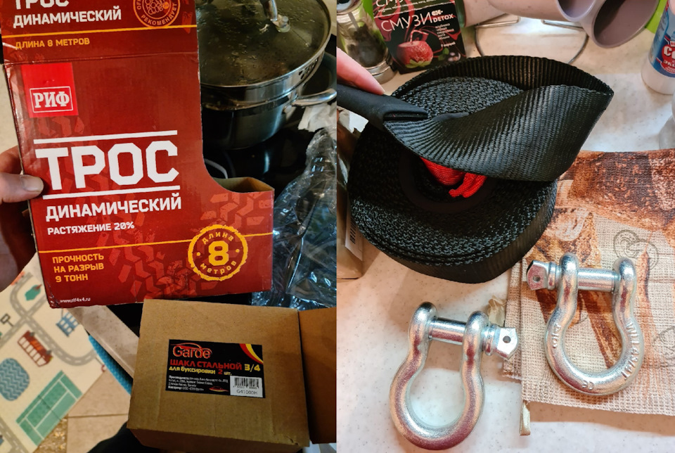 надеюсь никогда их не достану из багажника этот набор для своей машины — Mazda CX-5 (1G)