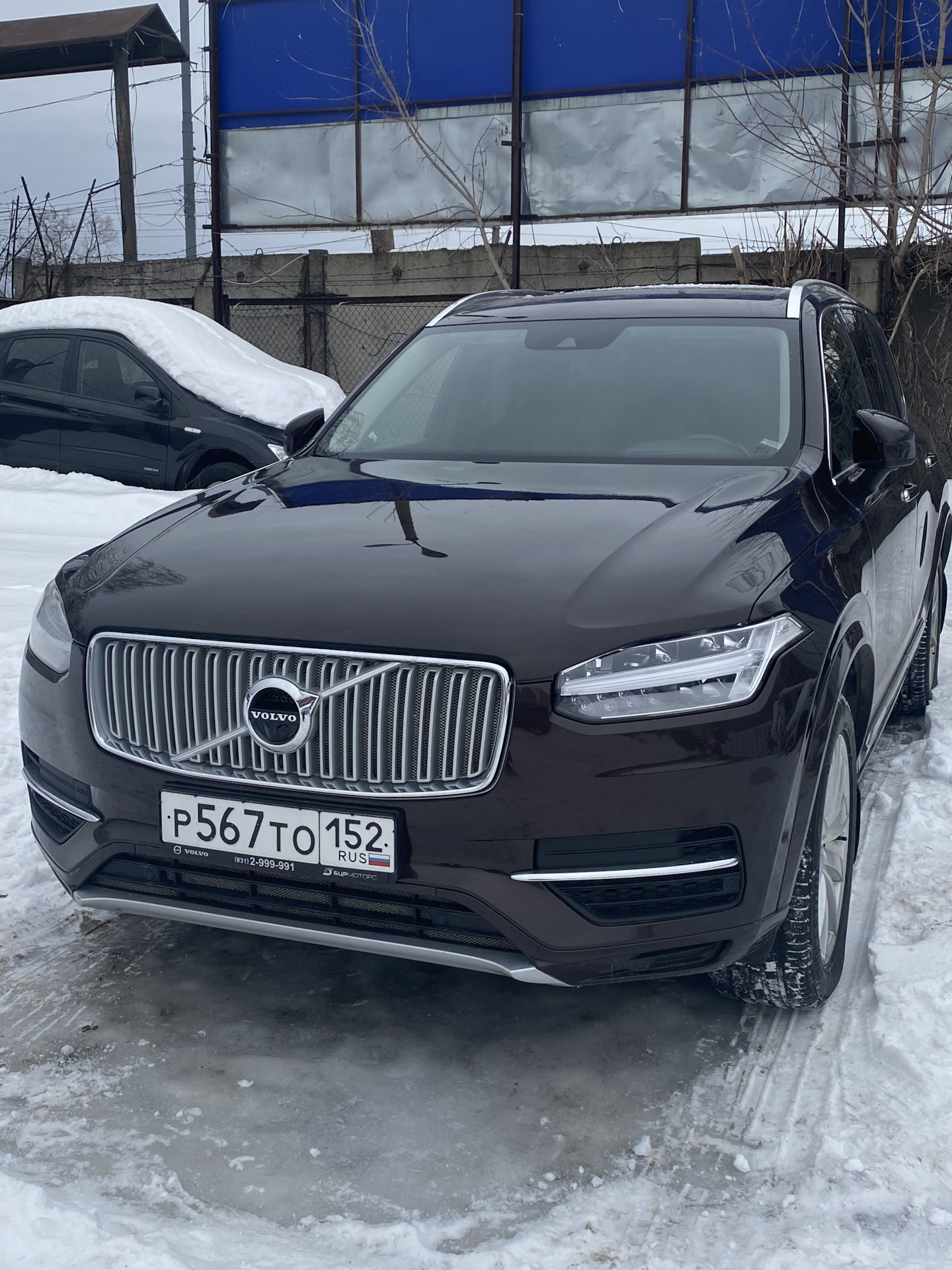 1. Покупка — Volvo XC90 (2G), 2 л, 2019 года | покупка машины | DRIVE2