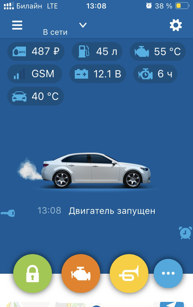 Да будет тепло с утра в авто) — Skoda Yeti, 1,2 л, 2012 года | визит на ...