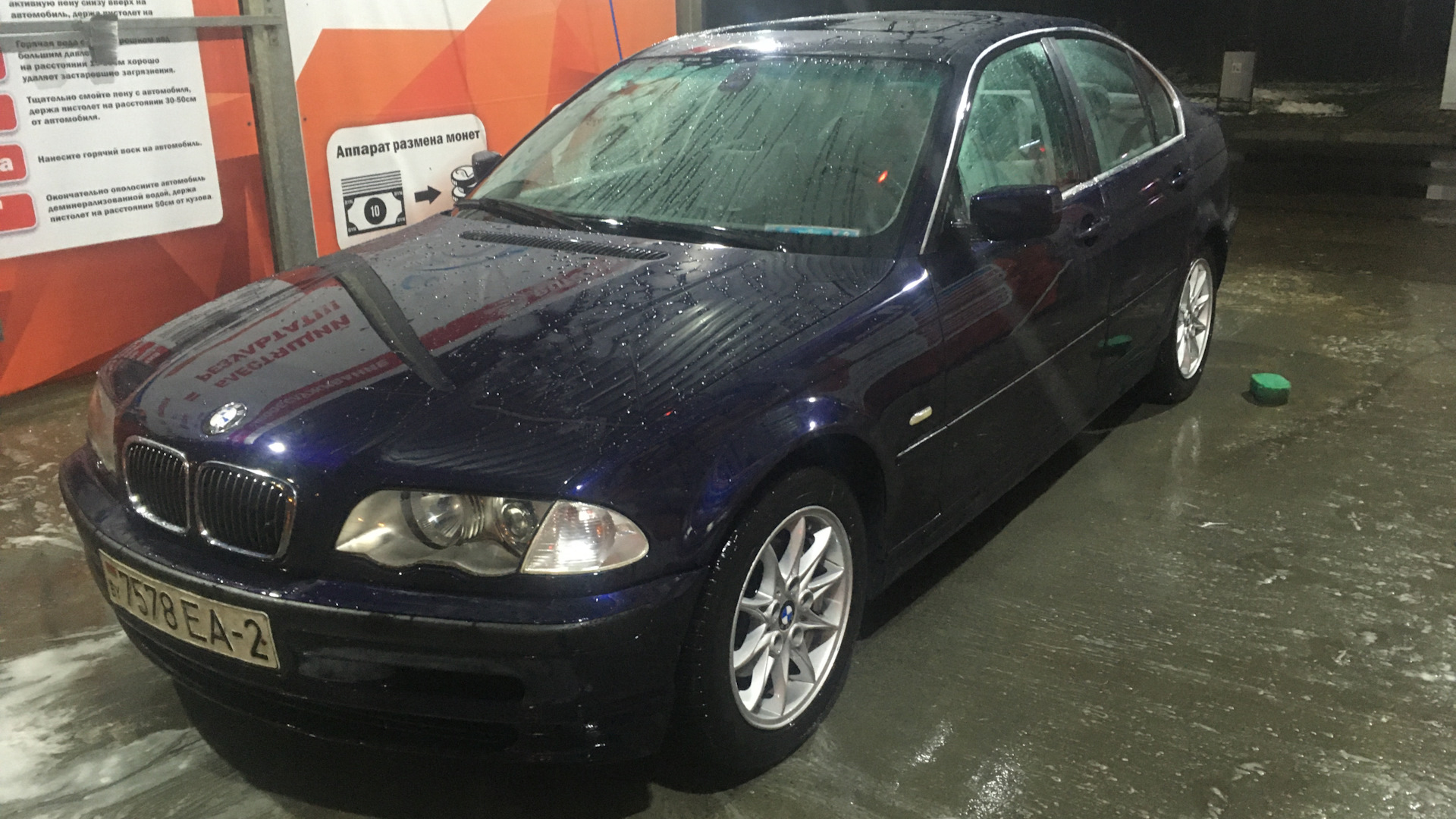 BMW 3 series (E46) 2.0 бензиновый 2000 | на DRIVE2