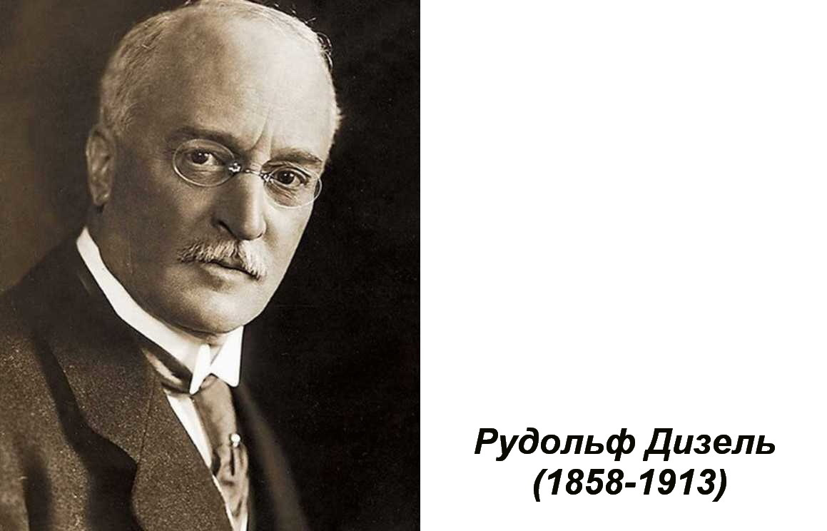 Дизельный праздник в январе — Механика на DRIVE2