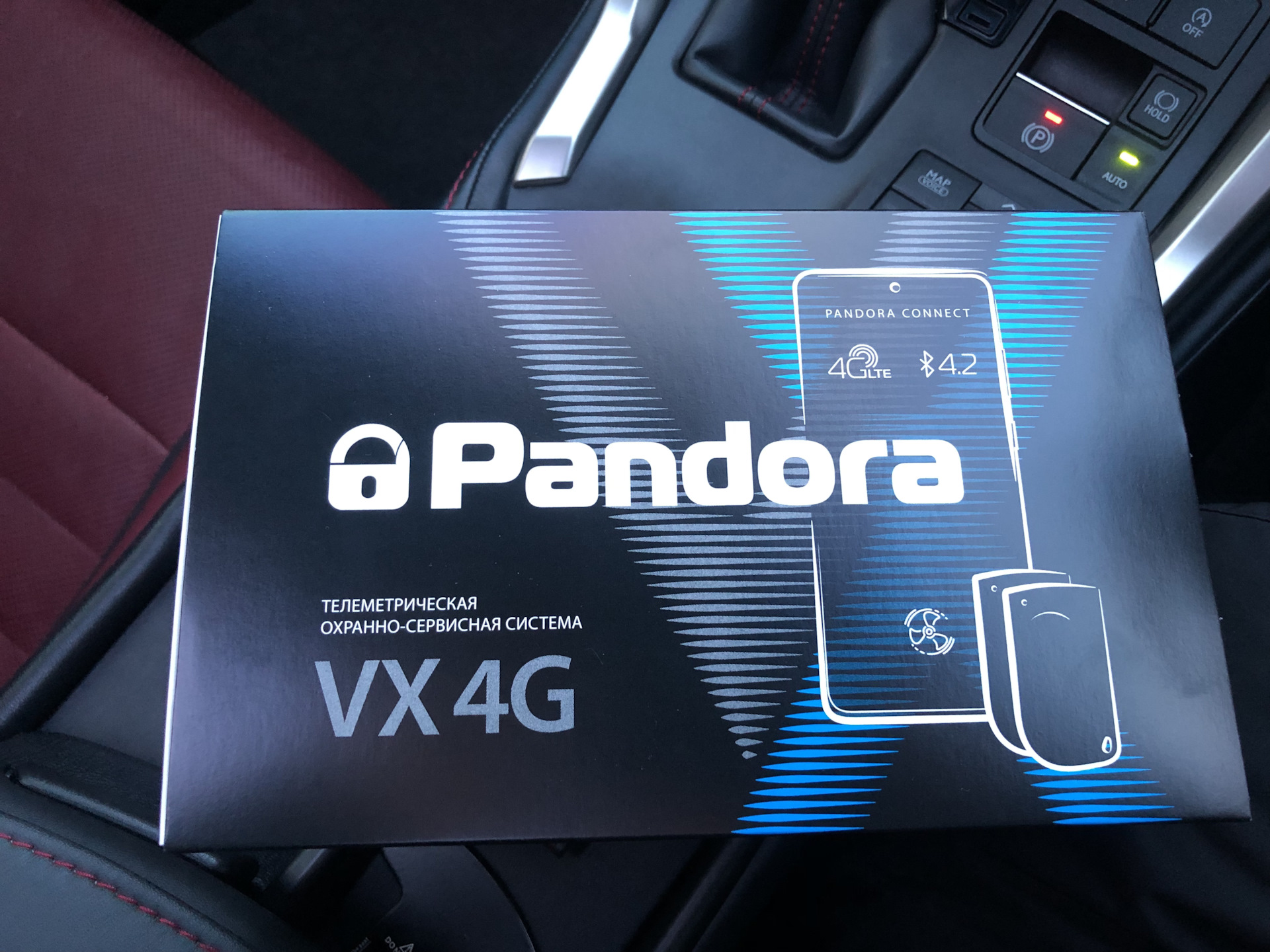 Pandora vx4g