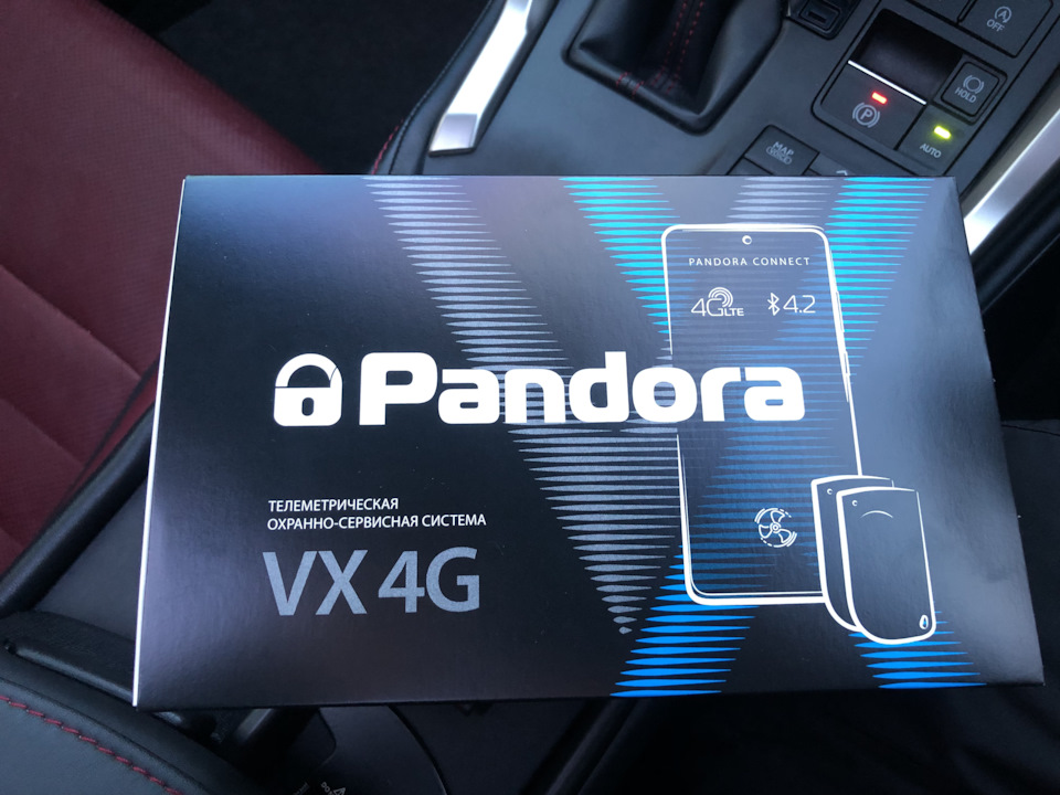 Pandora vx 4g v 2