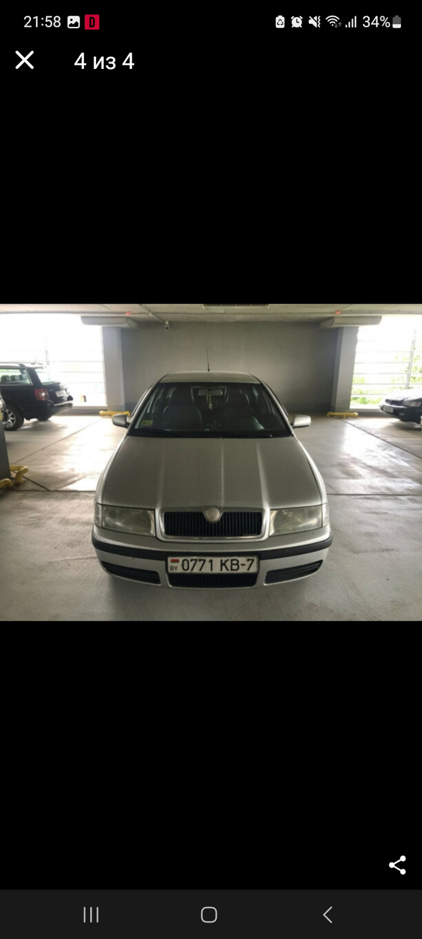 Продажа авто — Skoda Octavia Combi A4 Mk1, 1,6 л, 2002 года | продажа машины  | DRIVE2