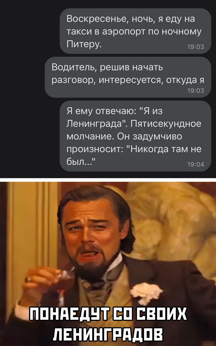 Kartinki Soobshestvo Pozitivov Zy Na Drive2