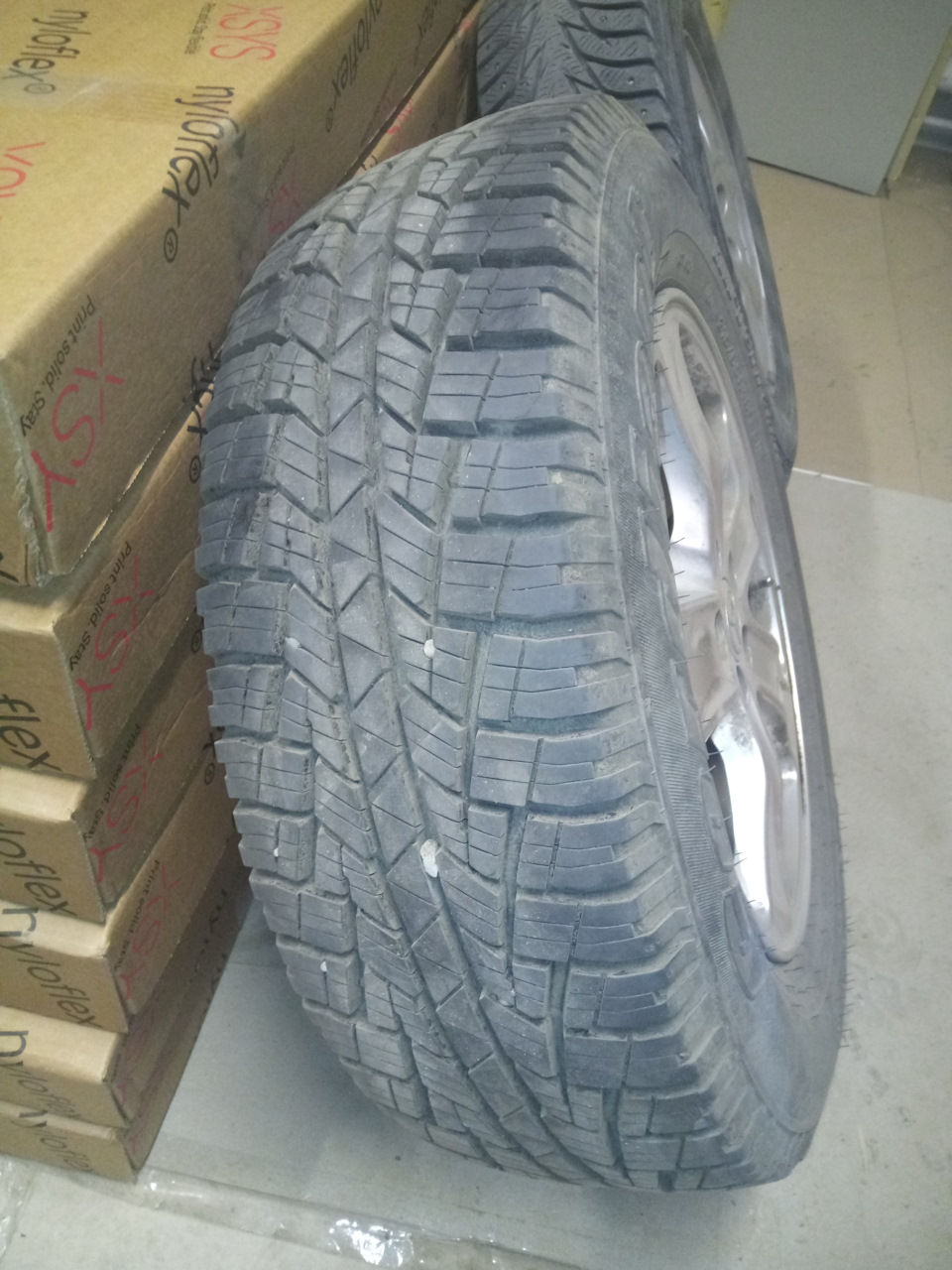 … — Subaru Forester (SG)