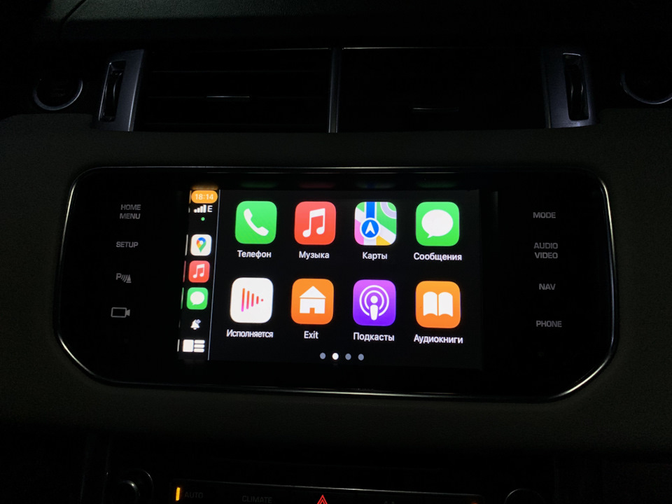 Apple CarPlay на штатном экране Range Rover — Land Rover Range Rover Sport (2G)