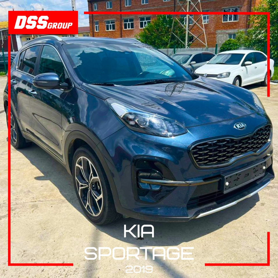 Kia Sportage 2019 — DSS Group автоподбор на DRIVE2