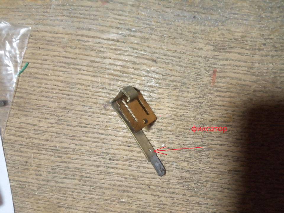 стекло правого зеркала с подогревом ларгус. Смотреть фото стекло правого зеркала с подогревом ларгус. Смотреть картинку стекло правого зеркала с подогревом ларгус. Картинка про стекло правого зеркала с подогревом ларгус. Фото стекло правого зеркала с подогревом ларгус стекло правого зеркала с подогревом ларгус. Смотреть фото стекло правого зеркала с подогревом ларгус. Смотреть картинку стекло правого зеркала с подогревом ларгус. Картинка про стекло правого зеркала с подогревом ларгус. Фото стекло правого зеркала с подогревом ларгус