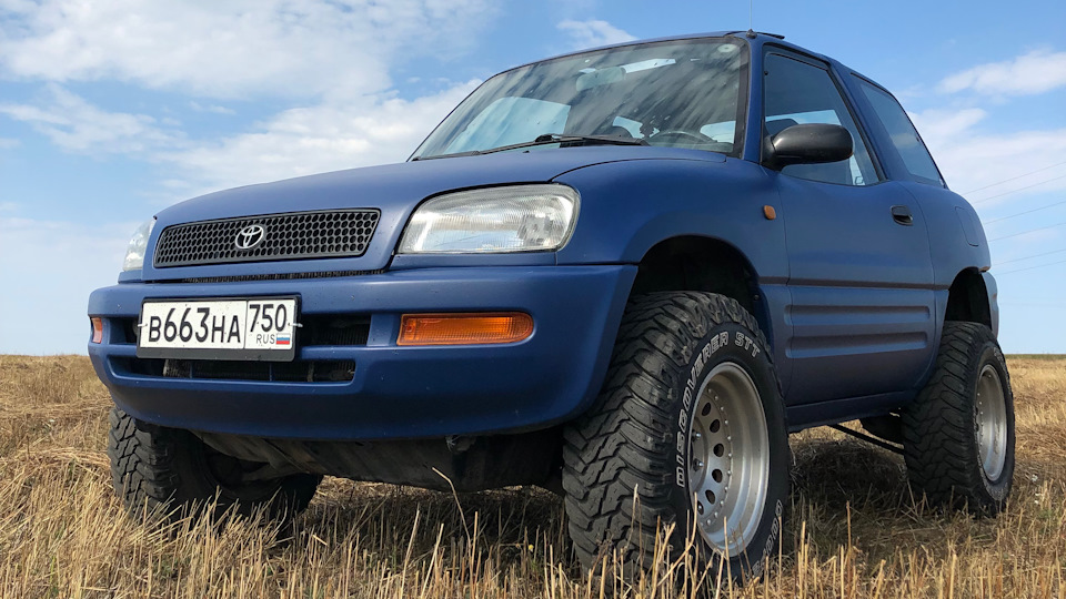 Rav4 1996