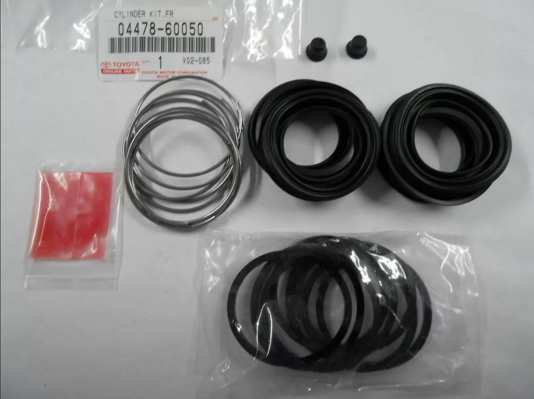 ремкомплект тормозного суппорта тойота прадо 150. Toyota 04479-60081. ремкомплект суппорта прадо. ремкомплект суппорта прадо. ремкомплект тормозного суппорта тойота ленд крузер 200 advics.