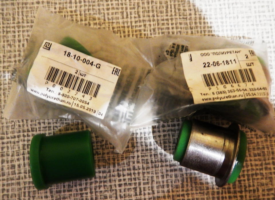 Фото в бортжурнале Audi 80 (B4). Запчасти на фото: 1810004G, 7070054, 22061811, RU054