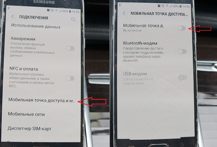 Удаленная диагностика автомобиля через интернет. Смотреть фото Удаленная диагностика автомобиля через интернет. Смотреть картинку Удаленная диагностика автомобиля через интернет. Картинка про Удаленная диагностика автомобиля через интернет. Фото Удаленная диагностика автомобиля через интернет