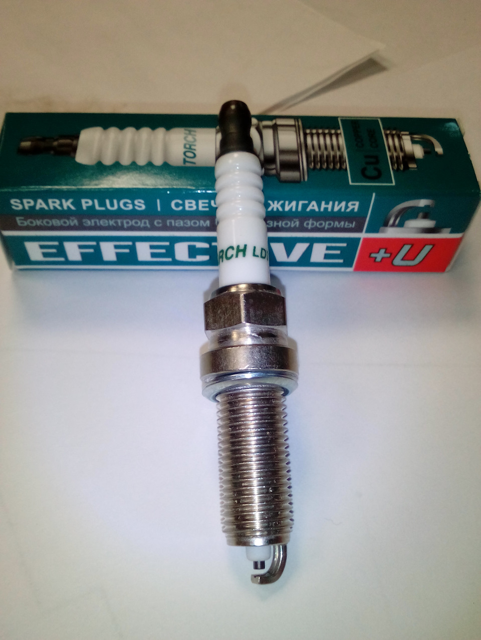 Свечи Тойота Королла 150. Свечи Spark Plug. Родовая свеча.