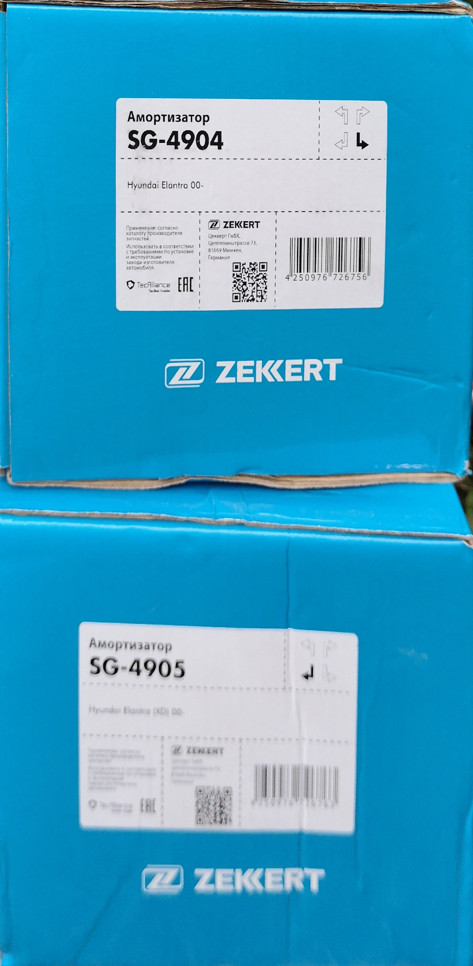 Производитель zekkert отзывы. Zekkert амортизаторы отзывы. Be4068 Zekkert отзывы. Mk6010 Zekkert. Zekkert MK-5028 отзывы.