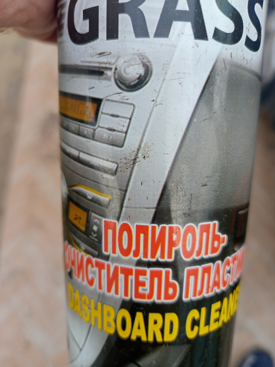 Выгорела панель (торпедо), часть 2 + резина на зиму — Opel Vectra B, 1 ...