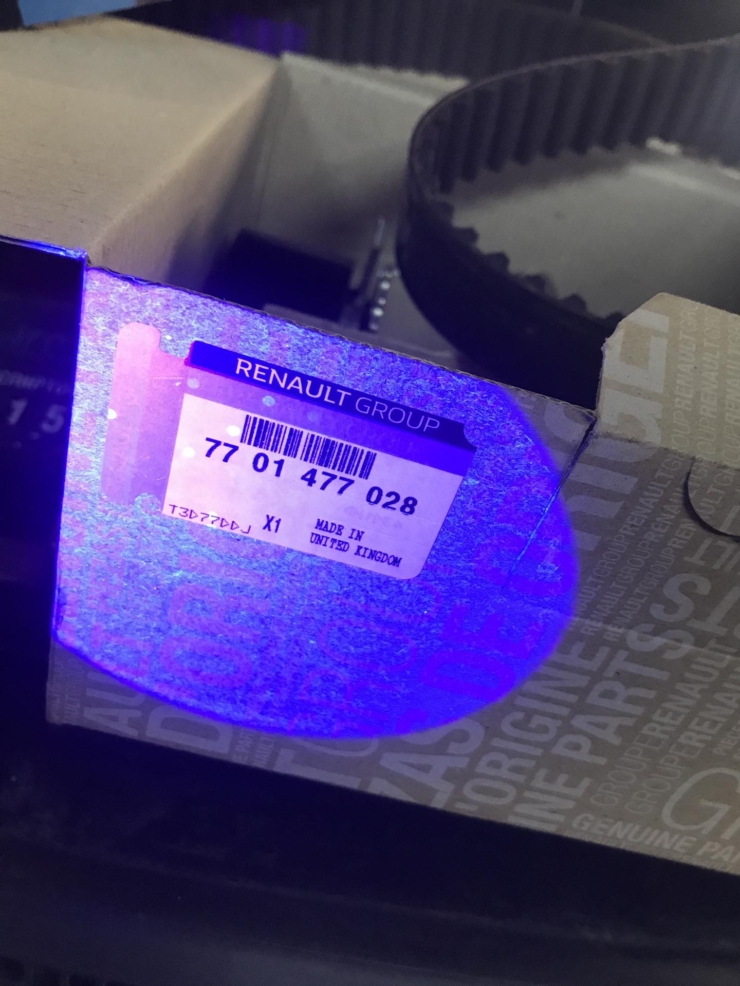 7701477028