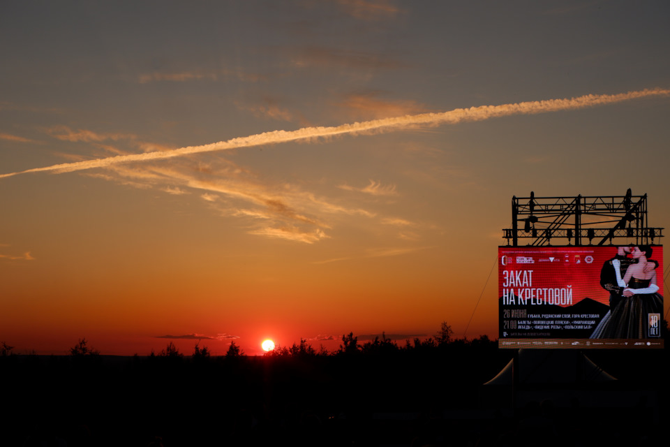 26-27 июня 2021 года. Балет на закате и ночь на природе — Lada Niva, 1 ...