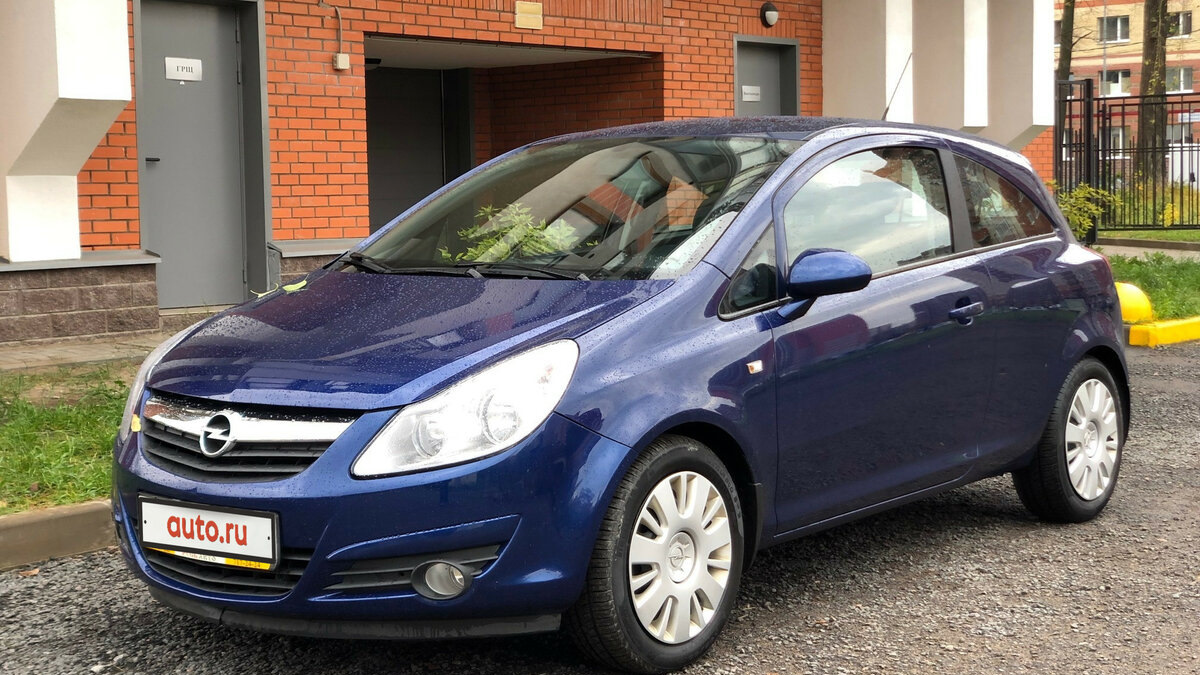 Opel Corsa D 1.4 бензиновый 2008 | на DRIVE2