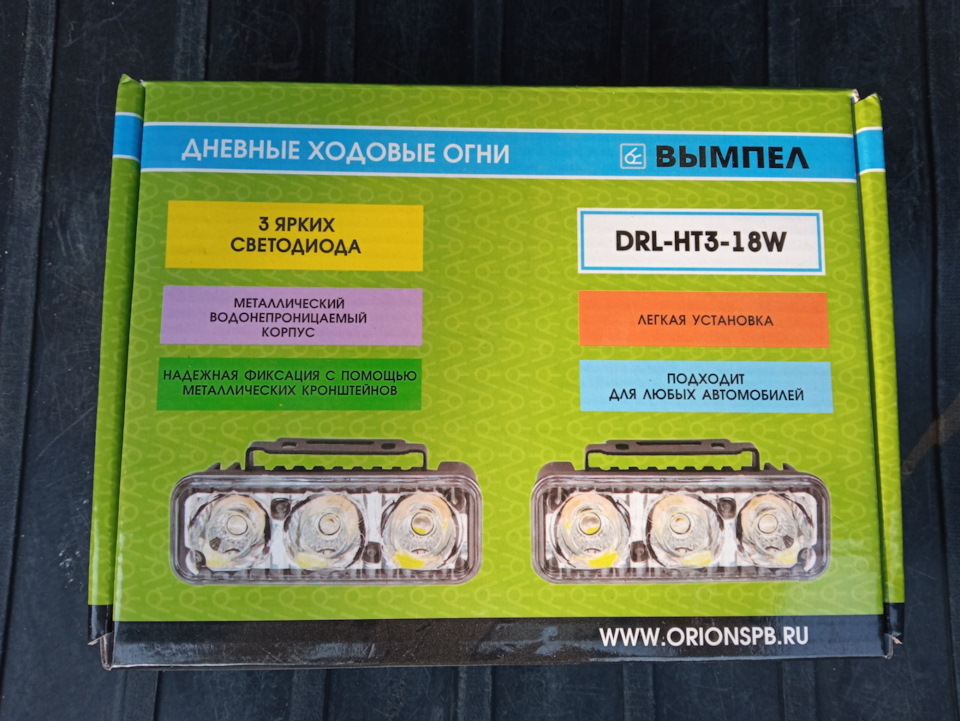 Вымпел DRL-HT3-18W — Renault Logan (1G), 1,6 л, 2010 года | электроника ...