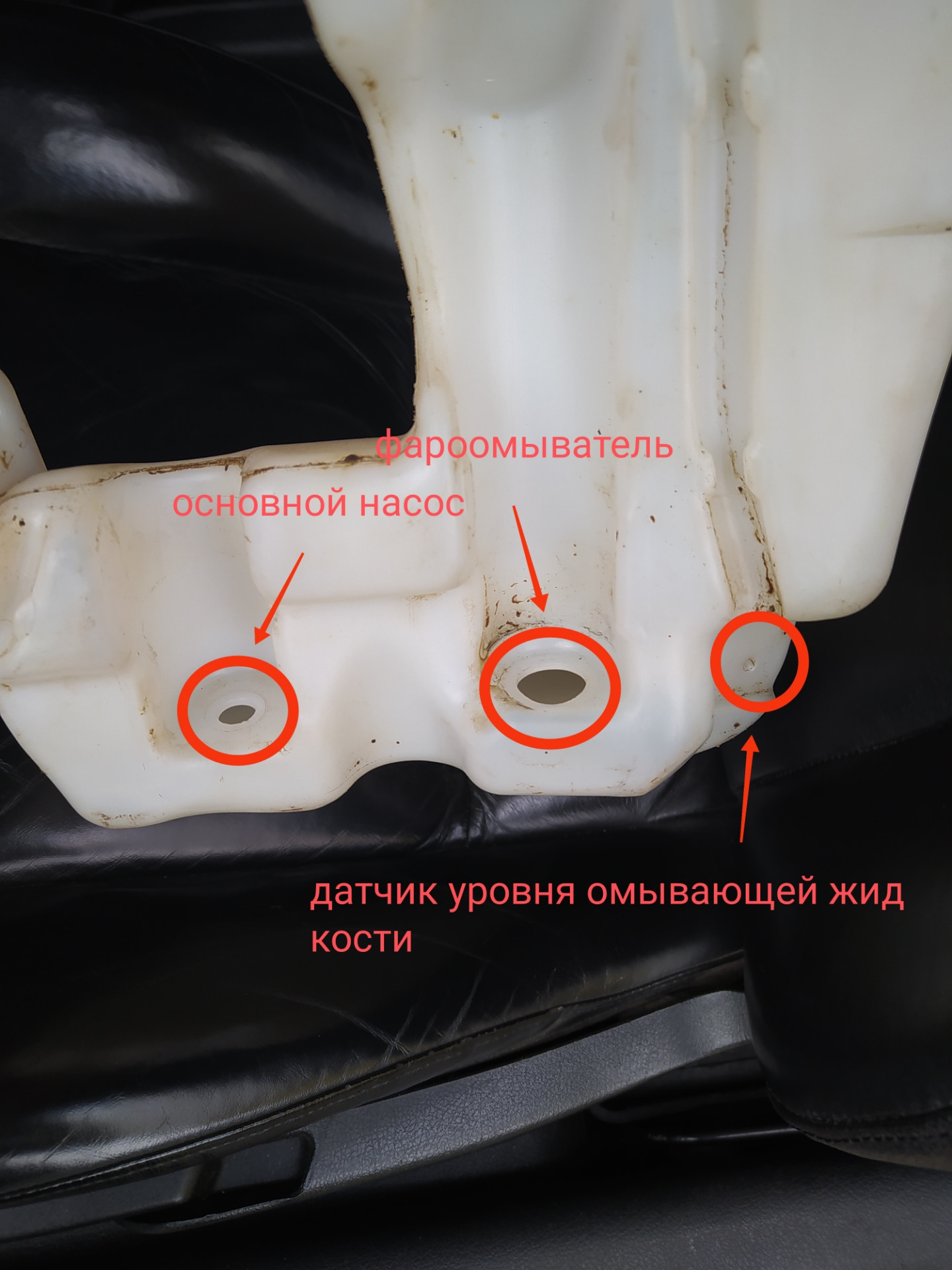 Увеличенный бачок омывающей жидкости — Opel Astra G, 1,8 л, 1999 года ...