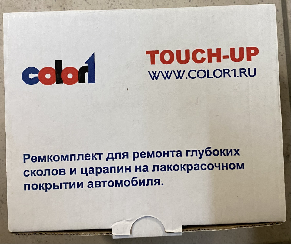 Сколы на капоте — Honda Accord (9G), 2,4 л, 2013 года | кузовной ремонт ...