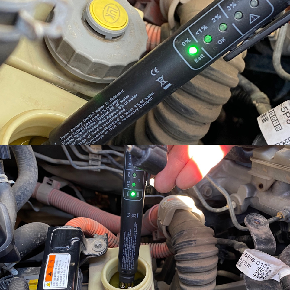 Вроде в допуске! — Honda Fit (3G)