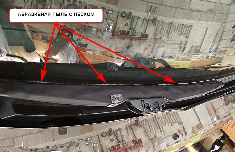 царапаются боковые стекла на весте что делать. 3xgB0QUffyQVcQJAJr3C0z1oUw8 960. царапаются боковые стекла на весте что делать фото. царапаются боковые стекла на весте что делать-3xgB0QUffyQVcQJAJr3C0z1oUw8 960. картинка царапаются боковые стекла на весте что делать. картинка 3xgB0QUffyQVcQJAJr3C0z1oUw8 960. Даже дилер признает эту проблему. Вернее – признавал. И до 2017 года даже устранял. Теперь же данная проблема под гарантию не попадает.