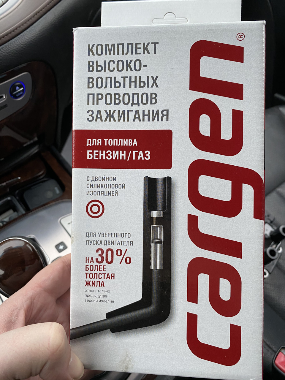 Фото в бортжурнале LADA 2114