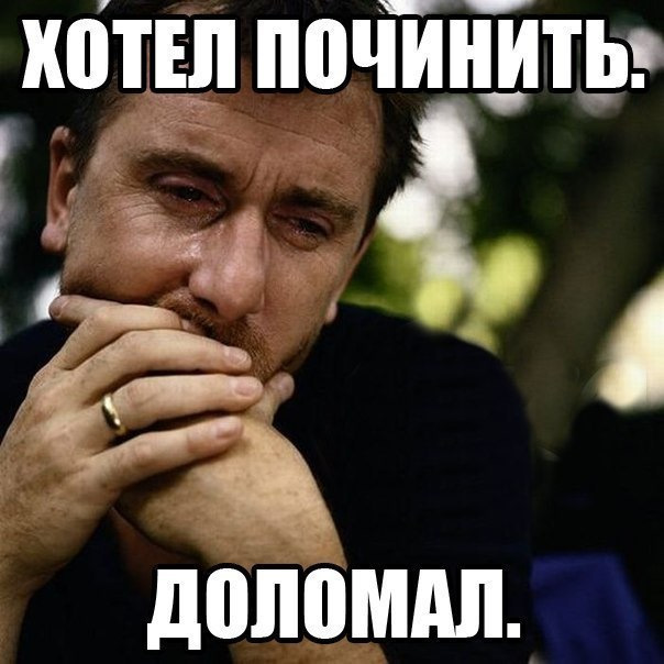 Z18xe на ниву 2121. 3yAAAgC 2uA 960. Z18xe на ниву 2121 фото. Z18xe на ниву 2121-3yAAAgC 2uA 960. картинка Z18xe на ниву 2121. картинка 3yAAAgC 2uA 960. Наконец-то достроили гараж в черновом варианте чтоб можно было машины ремонтировать и не мерзнуть.В личном блоге скину немного фоток гаража. На прошлой неделе после долгих поисков на протяжении всей стройки нашли б/у автомобильный двухстоечный итальянский подъемник OMA 512 на 3200 кг. После небезпроблемной установки решили его испытать, сначала на 15ке(меняли рулевую рейку), а потом от нечего делать решили всё-таки поменять мой текущий задний сальник коленвала который потёк сразу же после предыдущей замены замена заднего сальника коленвала на Z18XE После этого приобрел оригинальный сальник 55355235, он ждал установки около года пока я ездил и доливал масло.Проблемы начались сразу вовремя разборки, отломились 4 шпильки кронштейнов сайлентблоков стабилизатора(выбил метизы, вставил и заварил болты М8), сломал трубку сцепления когда откручивал от шланга(купил новый, подошел от простой 2123), прокрутилась резьба М10 на кузове у болта крепления траверсы КПП, порван пыльник ШРУСа переднего кардана Тирсан