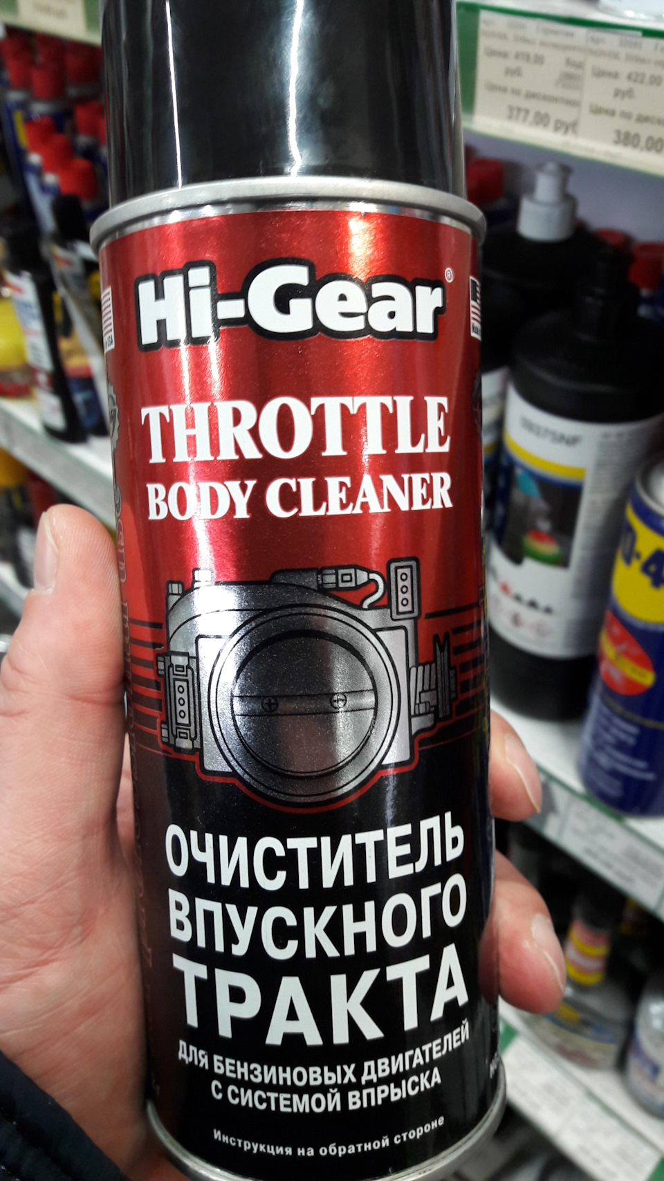 Про ДЗ — Nissan Almera Classic (B10), 1,6 л, 2006 года | расходники ...