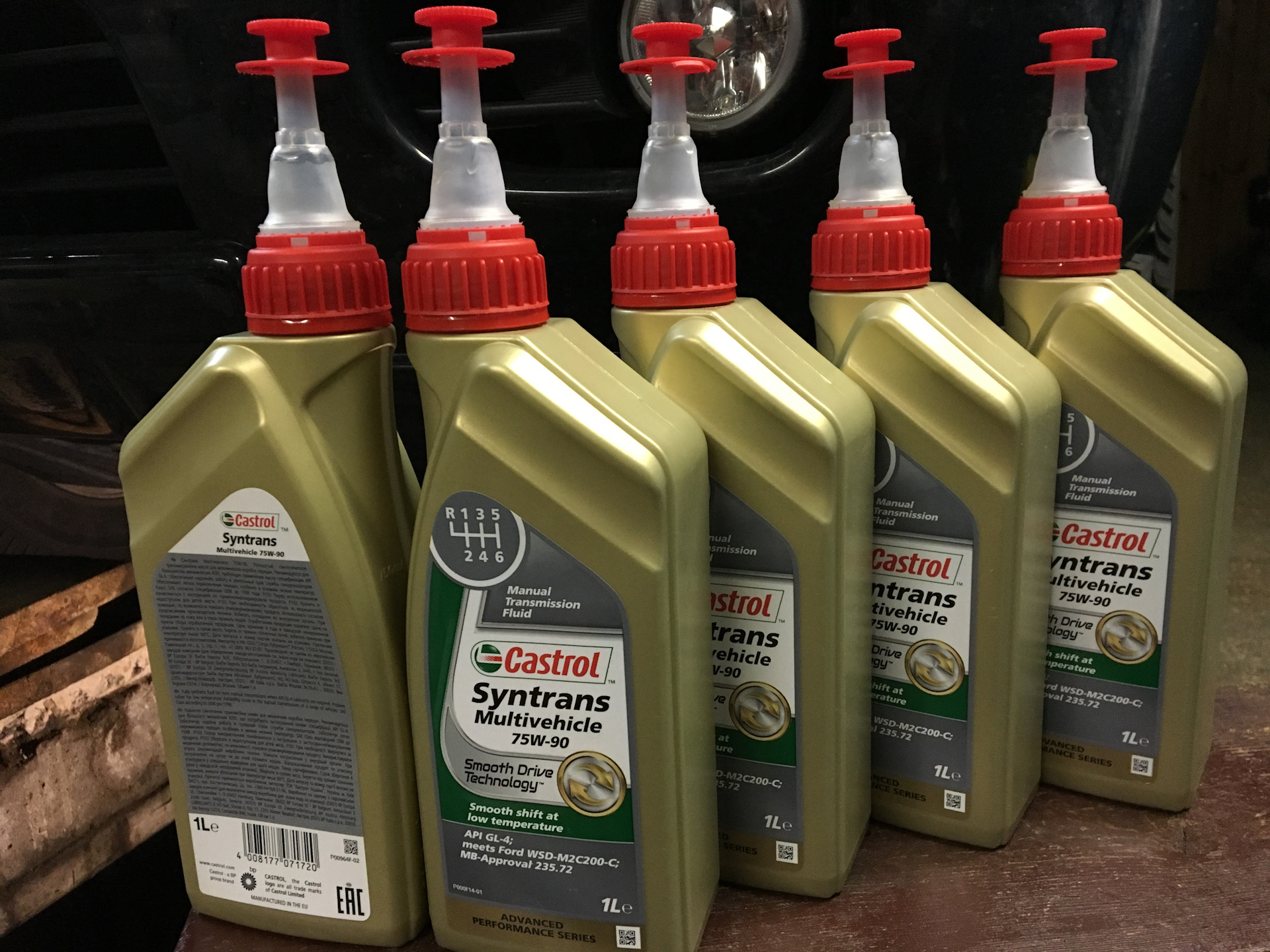 Гл 5 масло. Castrol Syntrans Multivehicle, 75w-90 Форд. 75w90 gl4 Castrol Syntrans. Castrol Syntrans Multivehicle 75w-90 gl-4. Масло Castrol 75w90 gl4 Multivehicle.