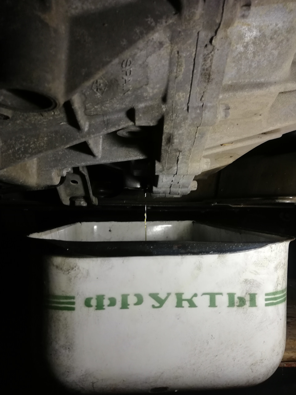Фото в бортжурнале Renault Grand Scenic III