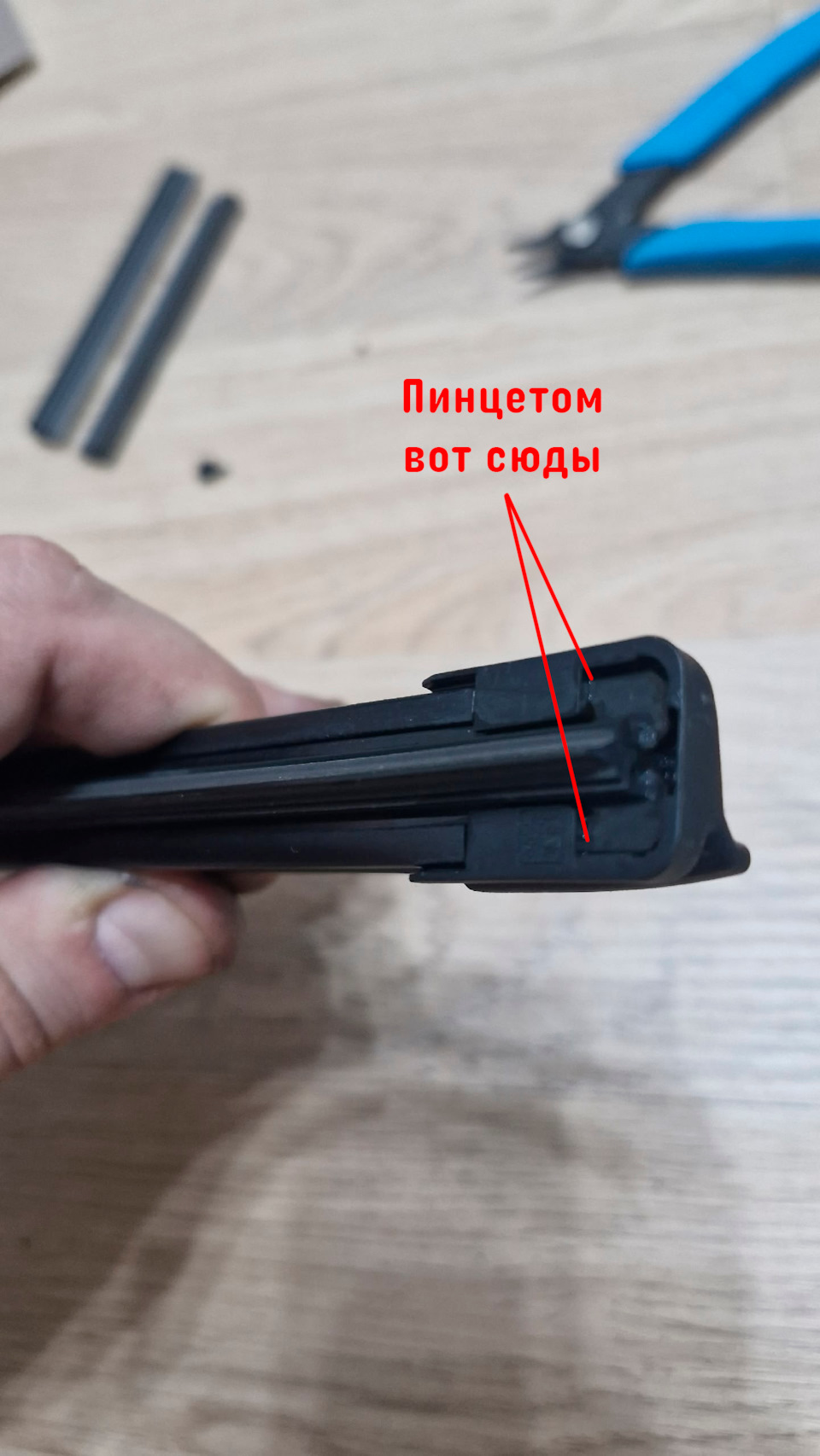 Фото в бортжурнале Haval Jolion