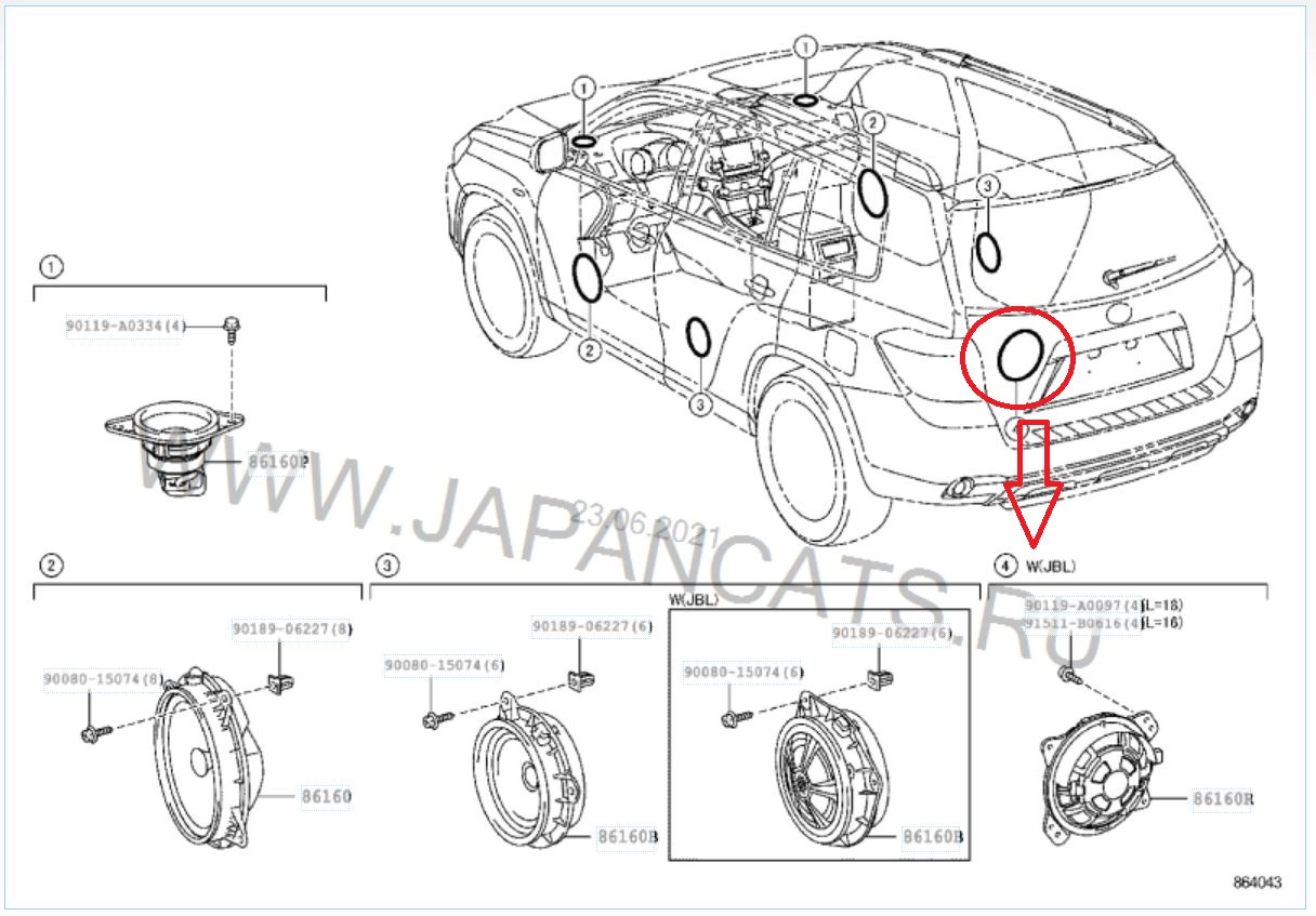 Toyota Highlander (XU40) - Установка сабвуфера Focal RSB-250 | TOYOTA Drive  - Автомобильный портал о Toyota/Lexus