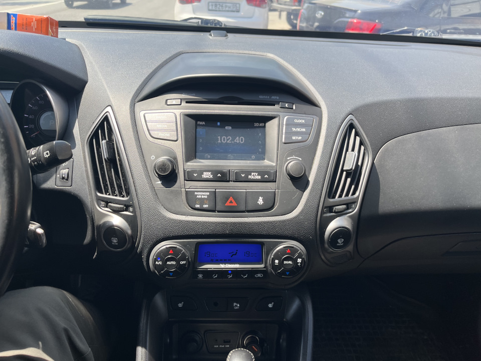 Магнитола — Hyundai ix35, 2 л, 2014 года | другое | DRIVE2