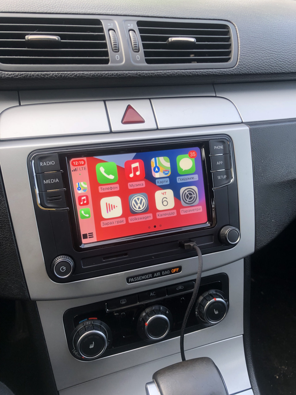 Моторчик заслонки рециркуляции, насос омывателя и ГУ с CarPlay — Volkswagen  Passat CC, 2 л, 2011 года | другое | DRIVE2